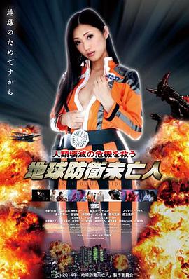 盗梦空间 久久精品免费观看