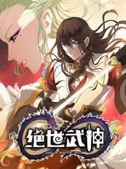 蜘蛛侠：纵横宇宙 久久精品免费观看