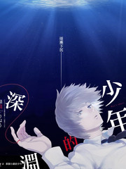 声生不息 久久精品免费观看