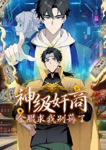 葬送的芙莉莲 久久精品免费观看